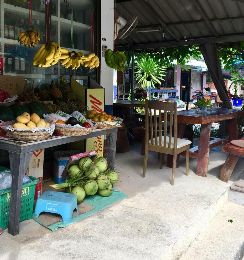 Baan Tai Tara 4 Ban Tai (Koh Samui)